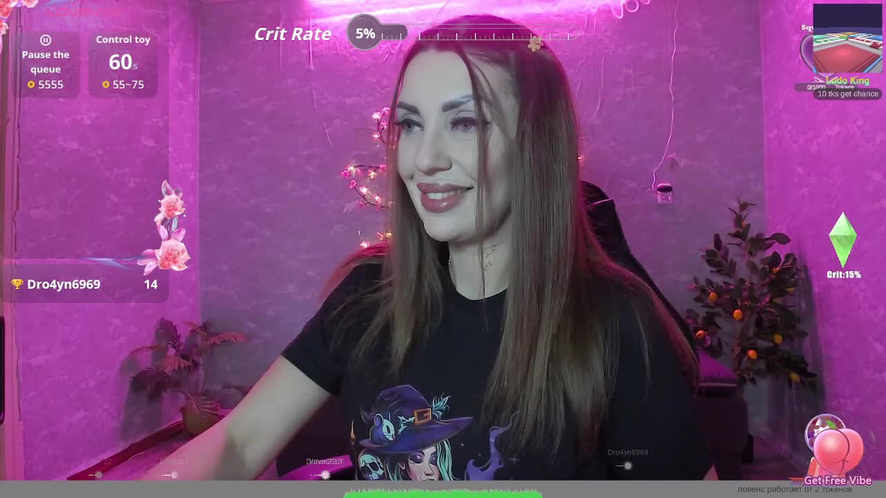 SexyKitty75-1 Adult Chat December 26, 2025