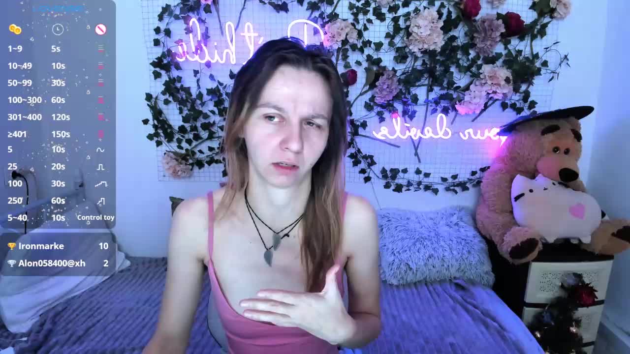 Beellami Adult Chat December 26, 2025