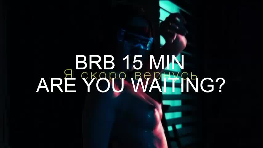 UrLizz Adult Chat December 27, 2025