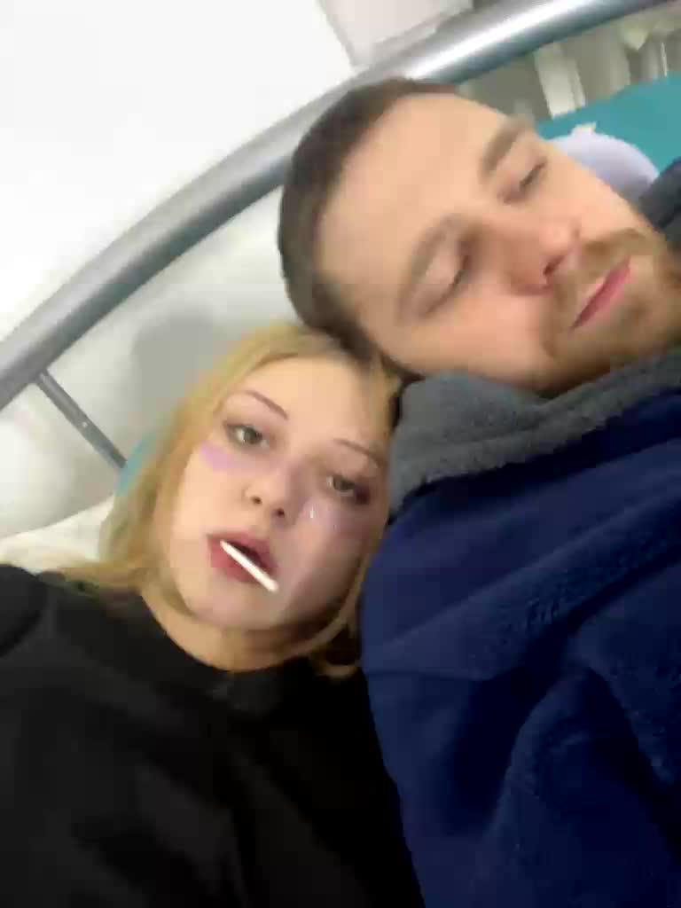 VixyVee Adult Chat December 27, 2025