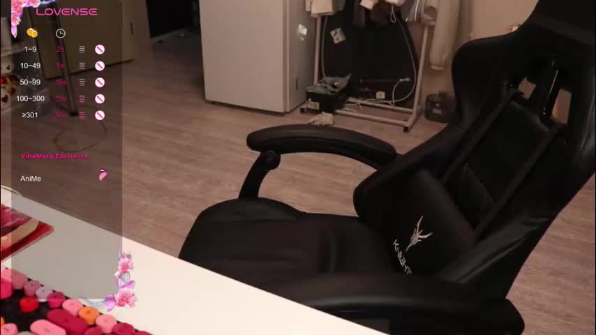 _viv1an_ Adult Chat December 27, 2025