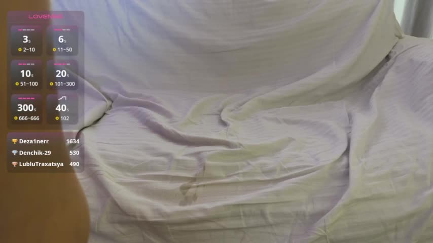 Pripev0chka Adult Chat December 27, 2025