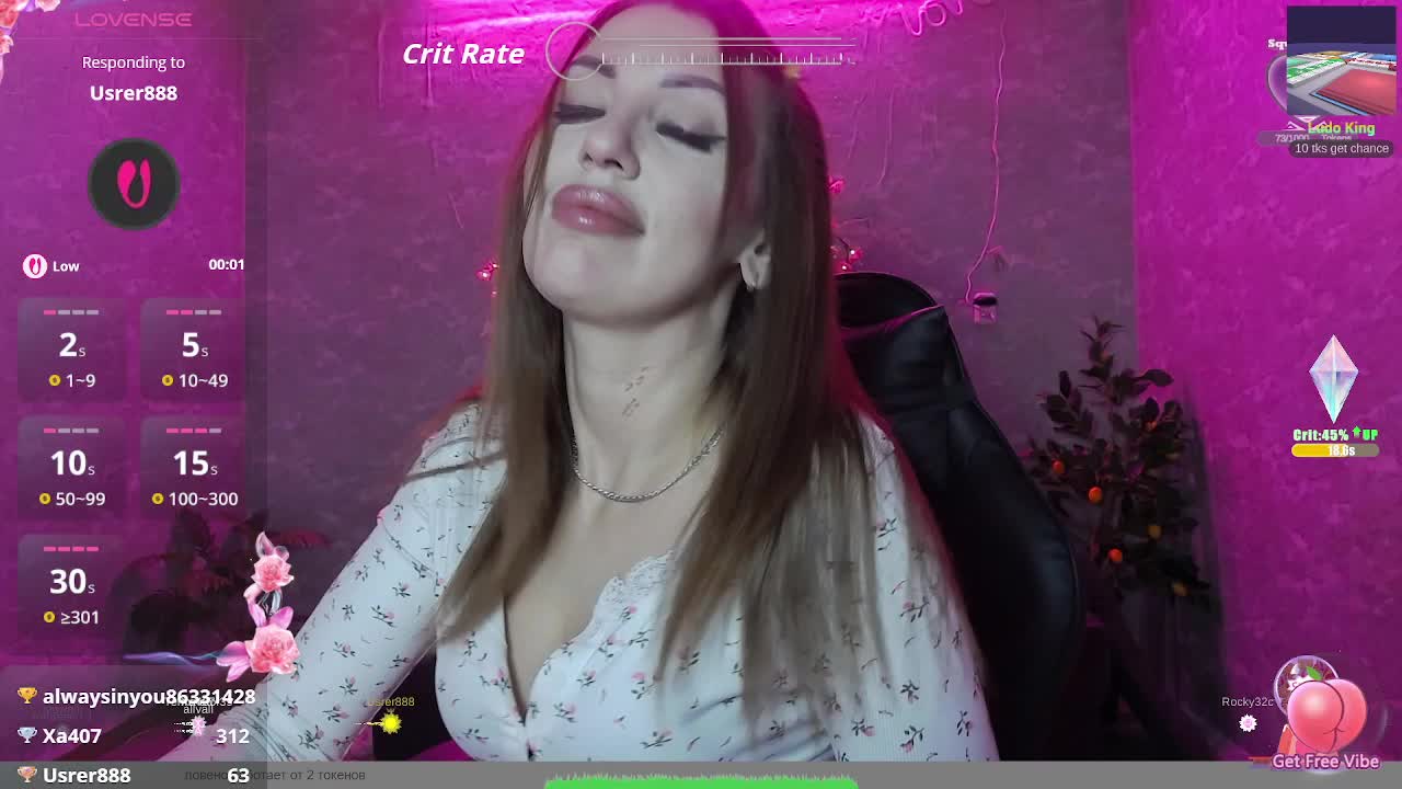 SexyKitty75-1 Adult Chat December 27, 2025