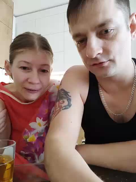 WaNaMe Adult Chat December 27, 2025