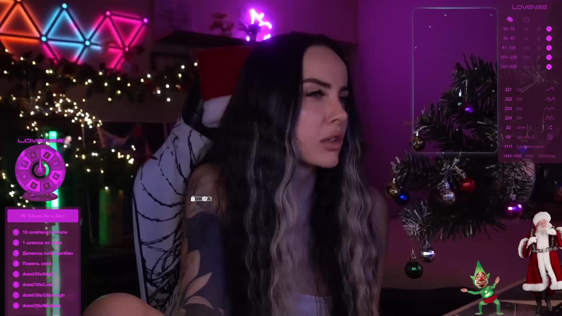 AmaReda Adult Chat December 27, 2025