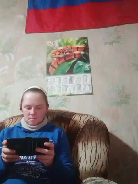 Calibriya Adult Chat December 27, 2025