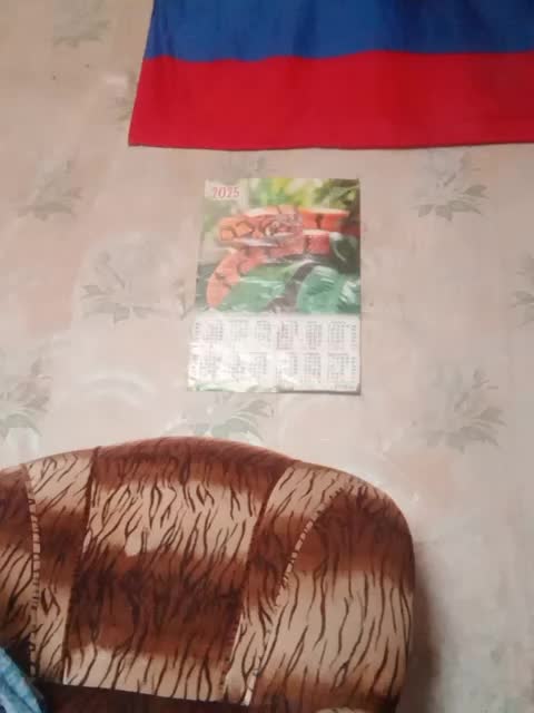 Calibriya Adult Chat December 27, 2025