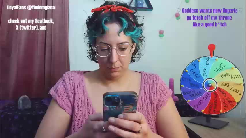 findomglana Adult Chat December 27, 2025