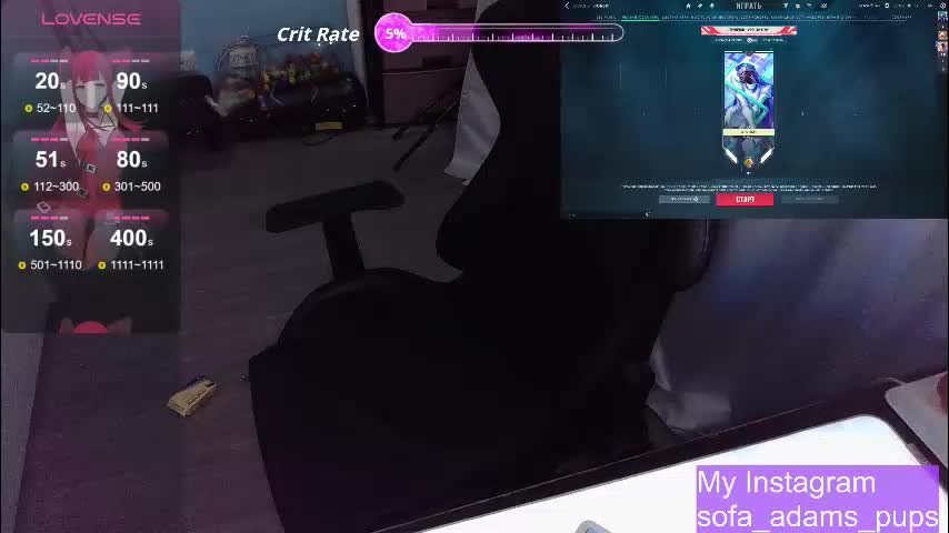 _sofia_adam_ Adult Chat December 27, 2025