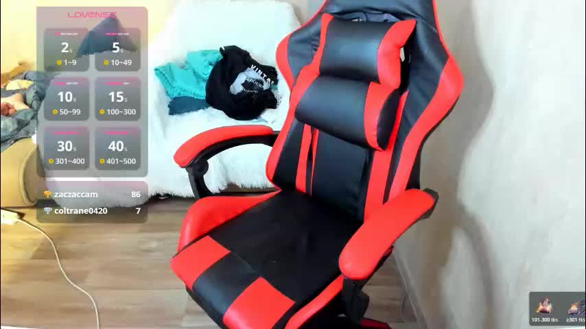 baby_kats Adult Chat December 27, 2025