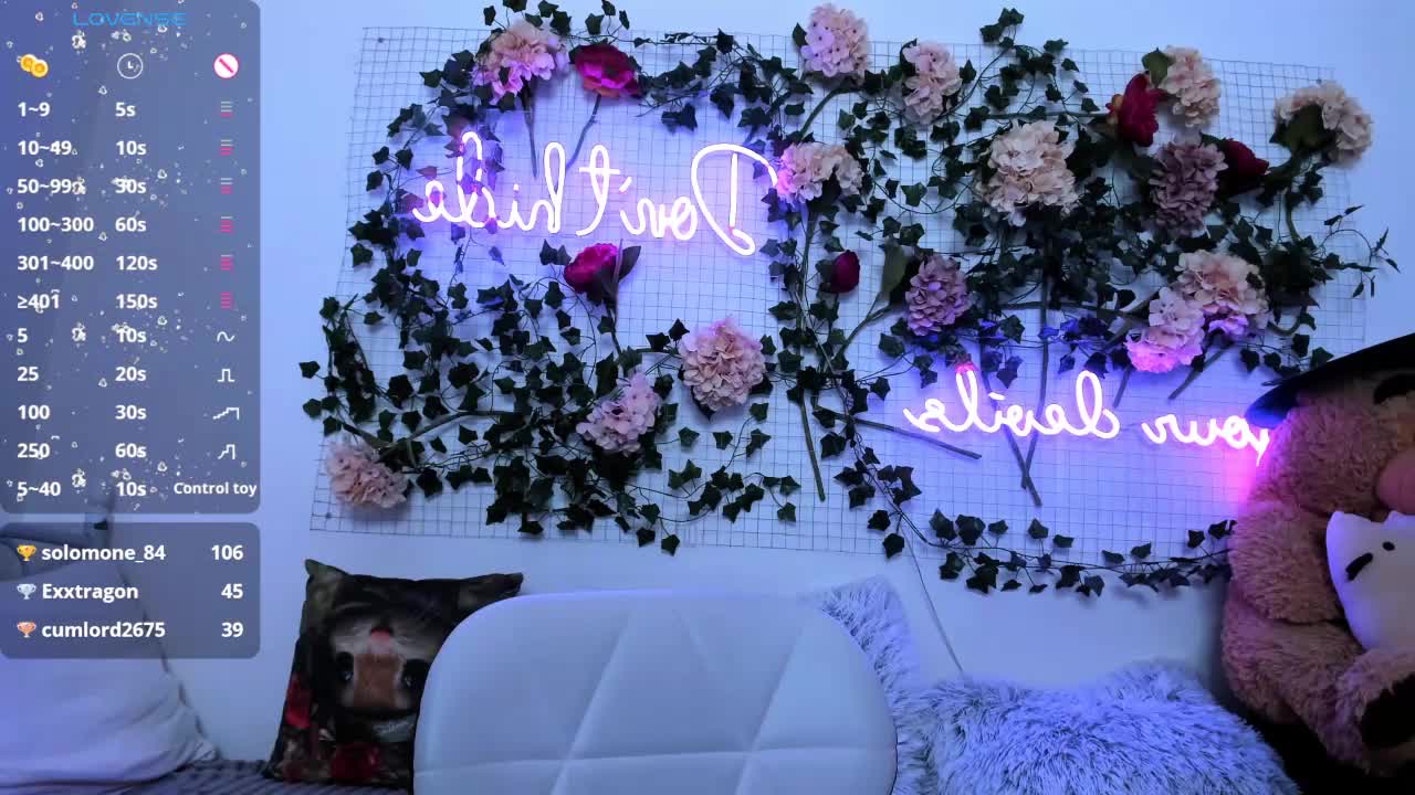 Beellami Adult Chat December 27, 2025