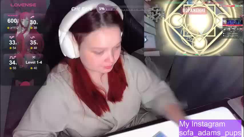 _sofia_adam_ Adult Chat December 27, 2025