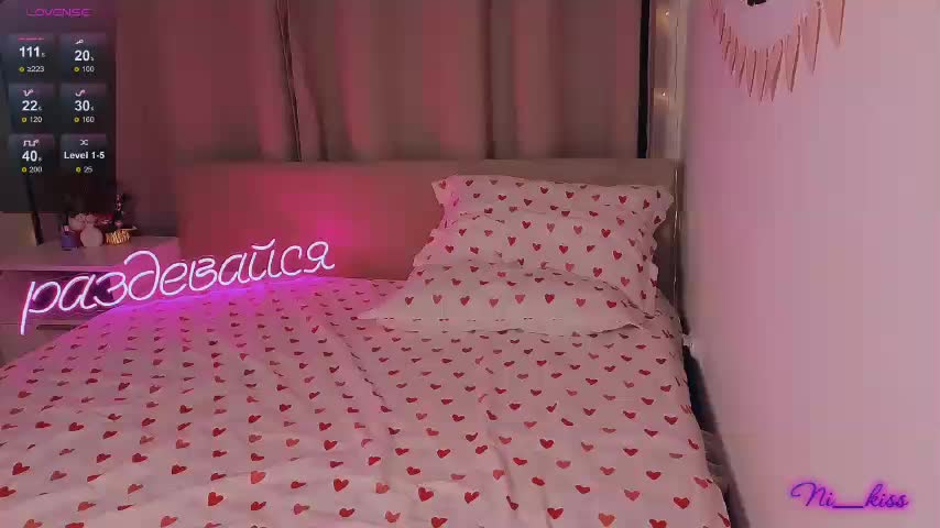 ni_kiss Adult Chat December 27, 2025