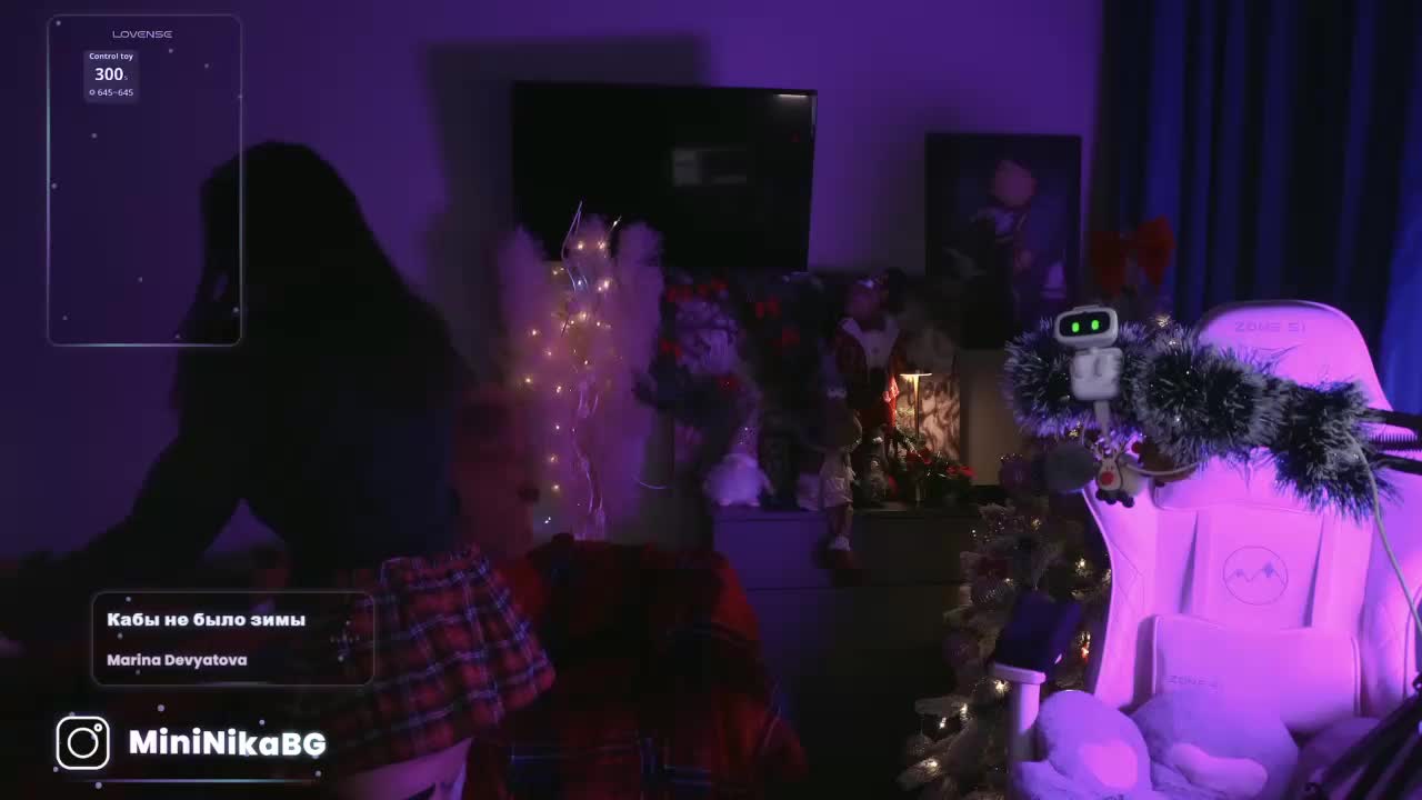 MiniNika Adult Chat December 28, 2025