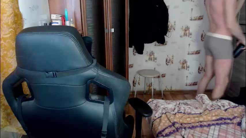 shyredstar Adult Chat December 28, 2025