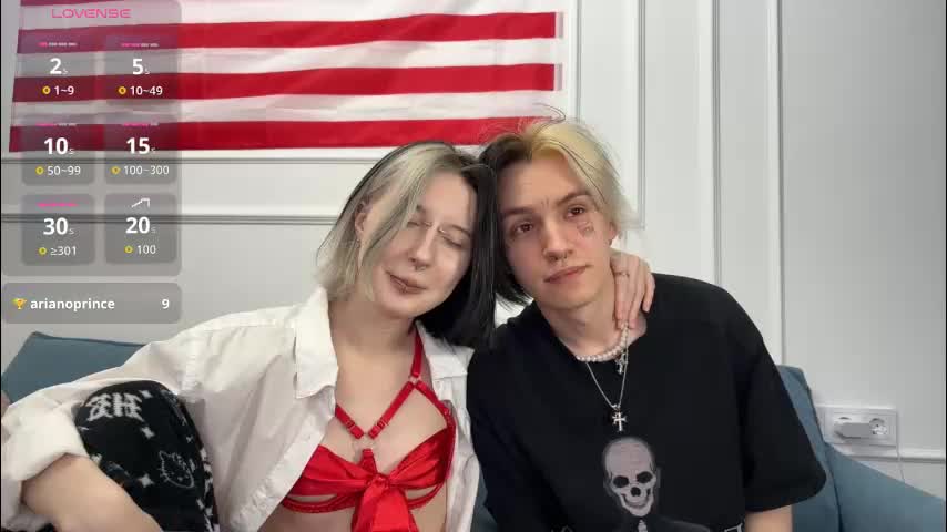veryraretwins Adult Chat December 28, 2025