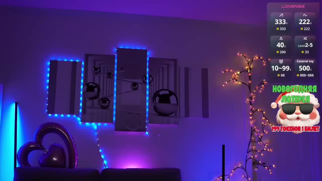 SayYesS Adult Chat December 28, 2025