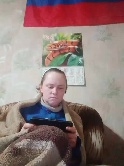 Calibriya Adult Chat December 28, 2025