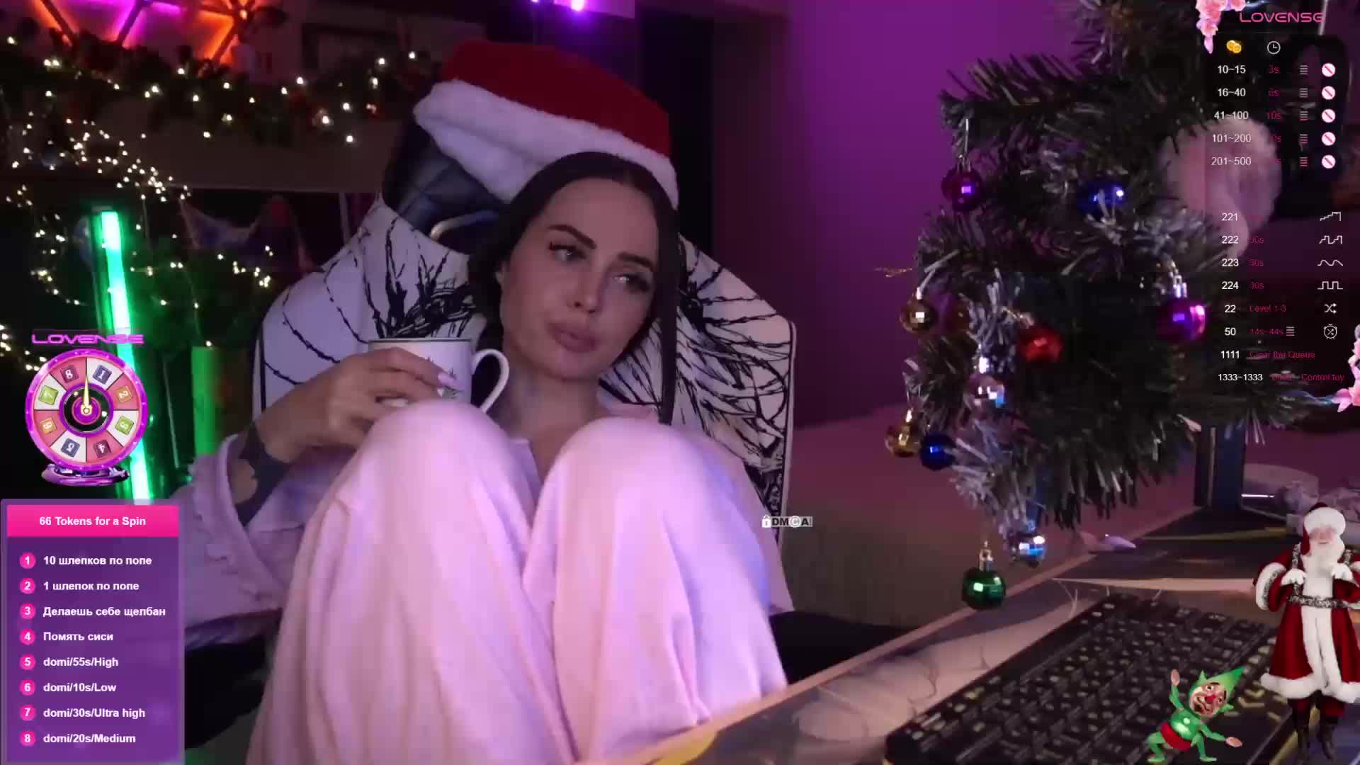 AmaReda Adult Chat December 28, 2025