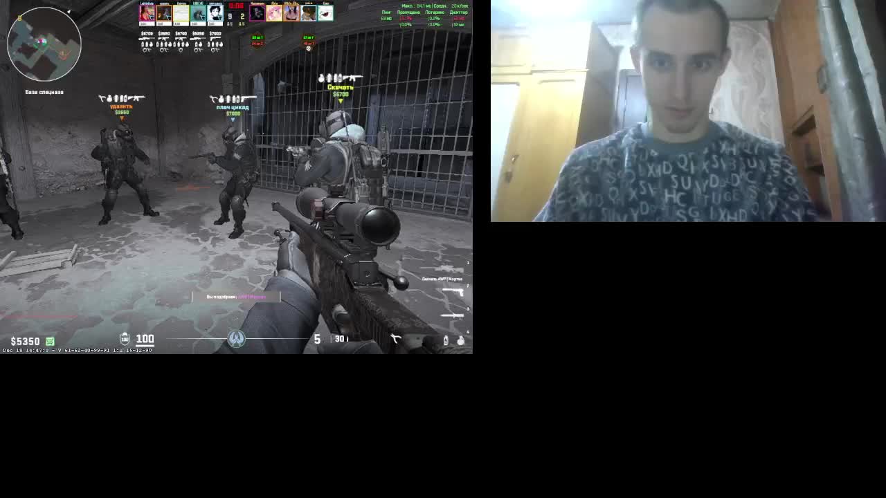 SUCUBHUB Adult Chat December 28, 2025