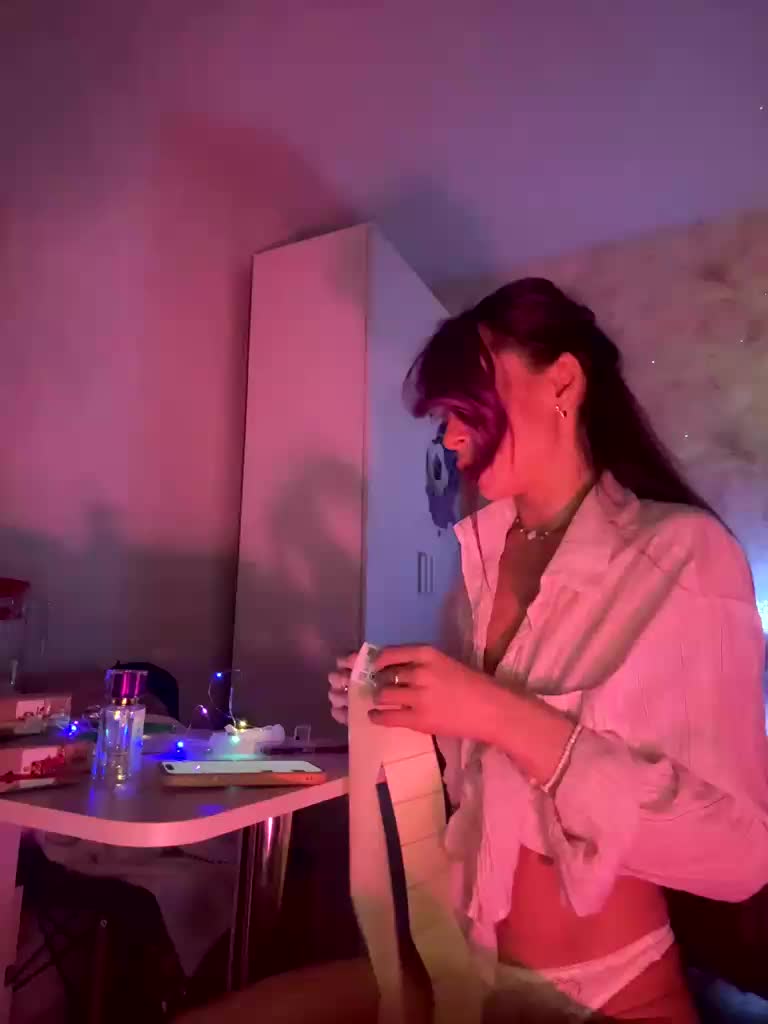 VIP17CoupleDream Adult Chat December 28, 2025