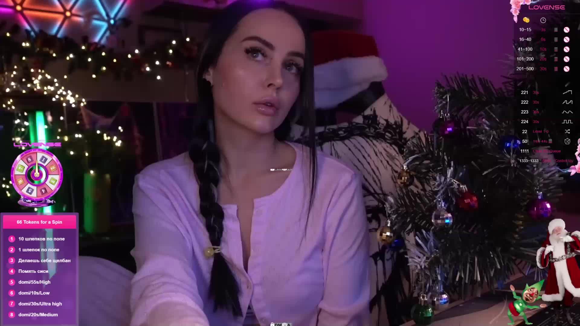 AmaReda Adult Chat December 28, 2025