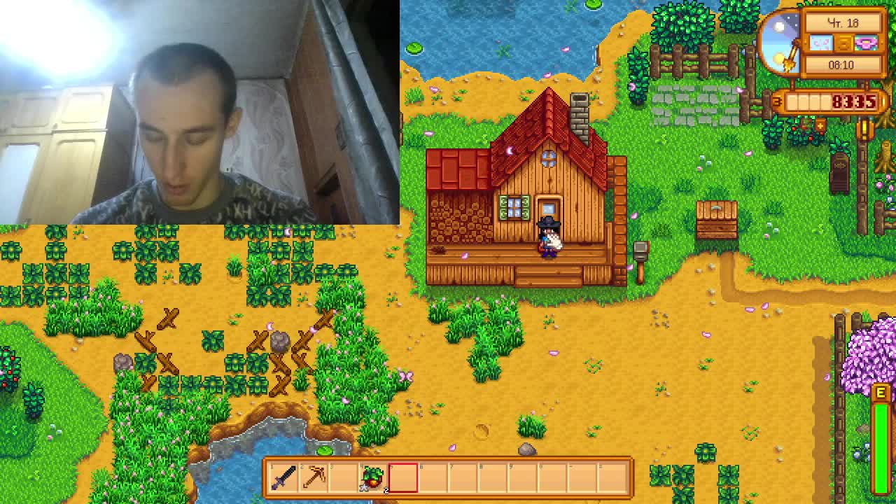 SUCUBHUB Adult Chat December 28, 2025