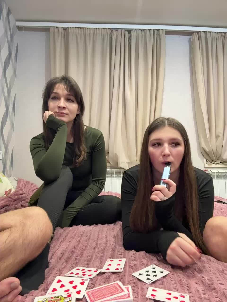 AHAHAC_HAXPEH_B_yHuTa3 Adult Chat December 28, 2025