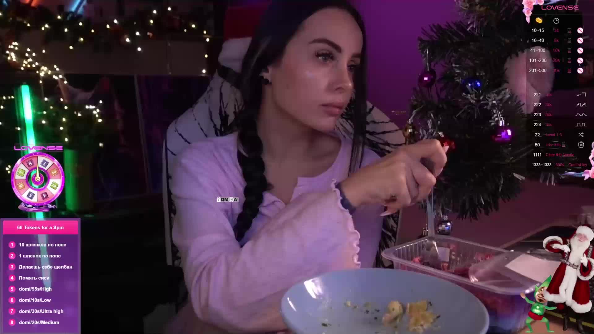 AmaReda Adult Chat December 28, 2025