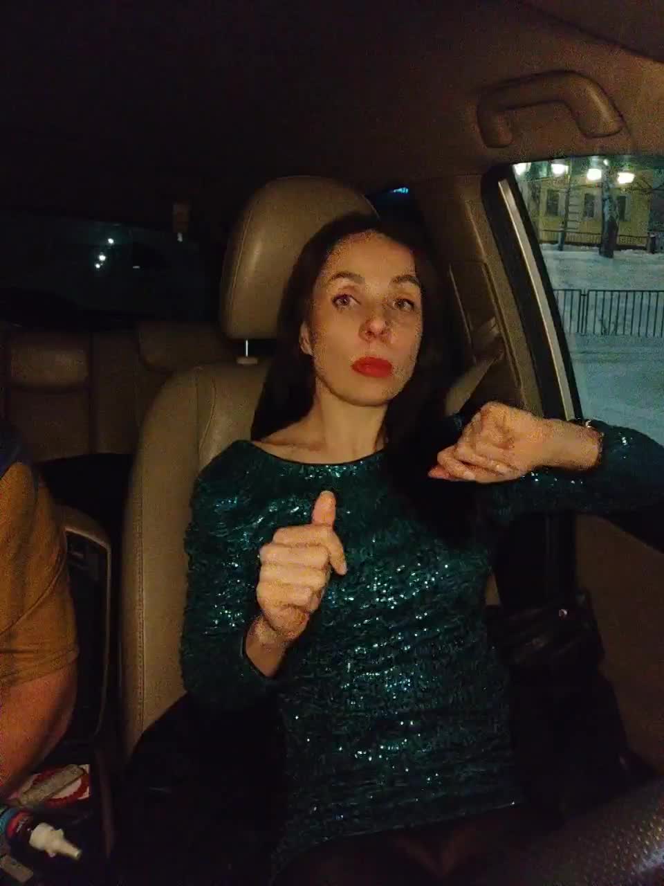 WILD-love-WILD Adult Chat December 28, 2025