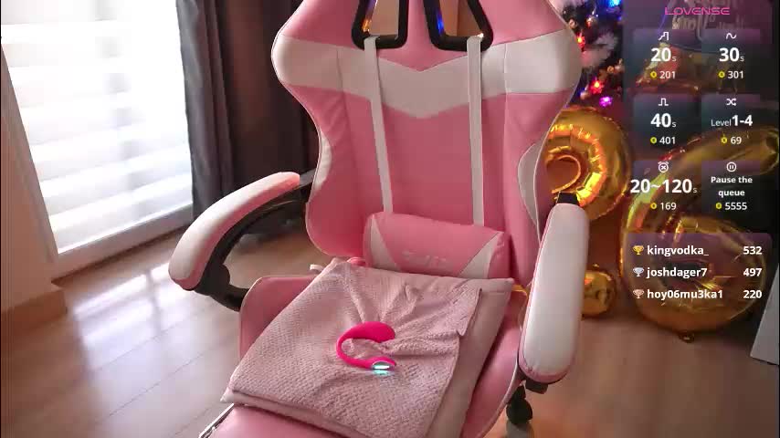 iamwendy7 Adult Chat December 28, 2025