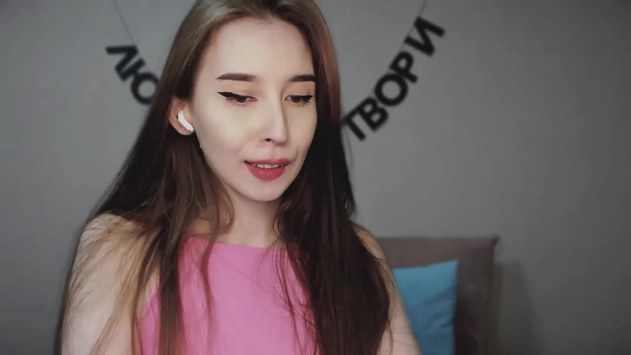 RocketGIRL Adult Chat December 28, 2025