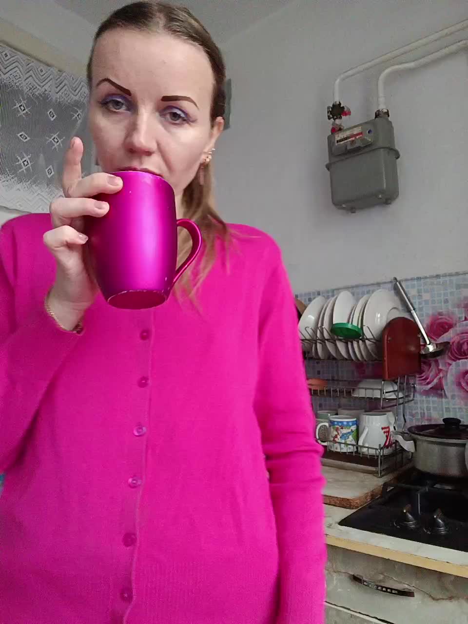 Ne_Zabudka Adult Chat December 28, 2025