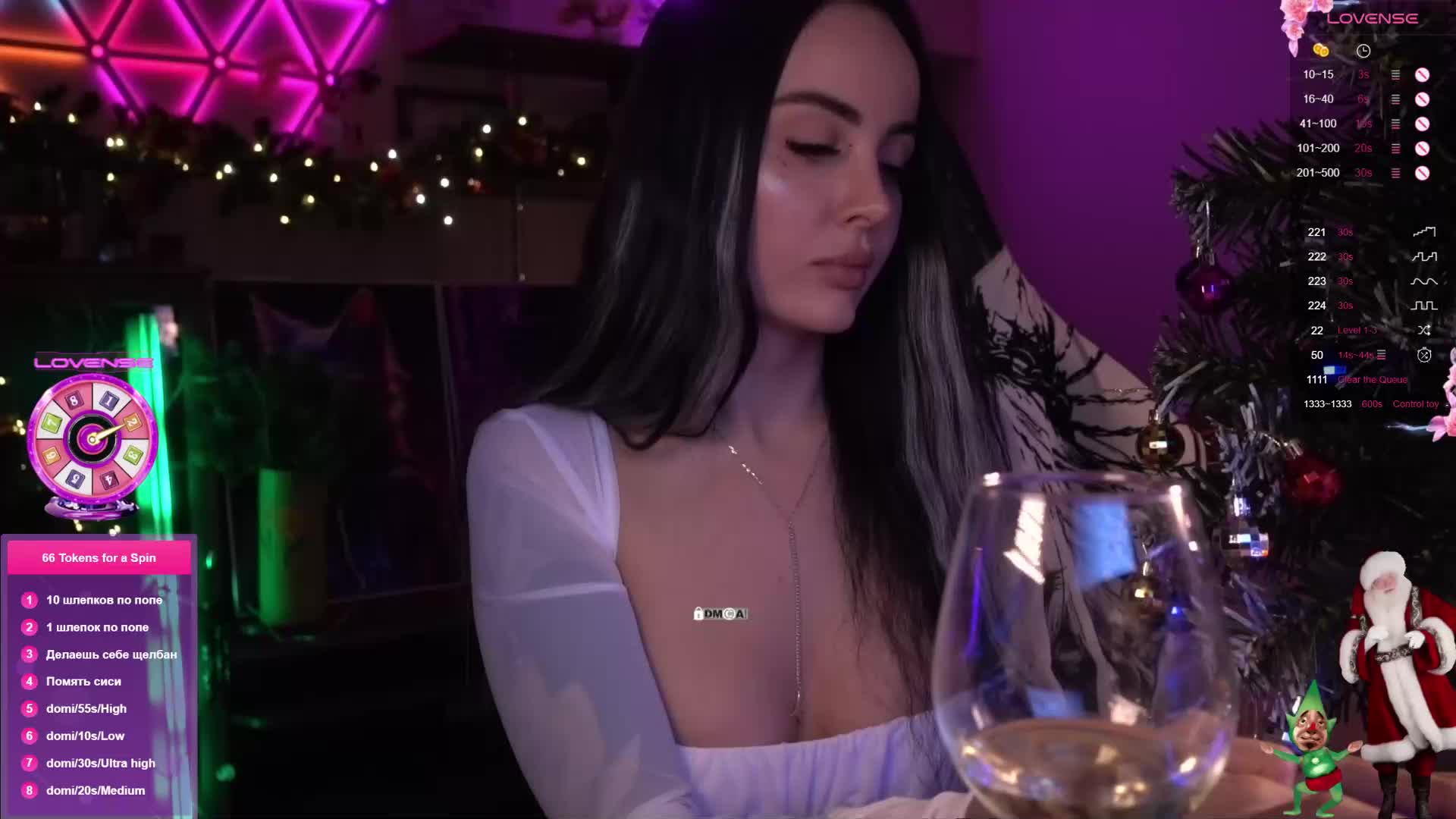 AmaReda Adult Chat December 29, 2025