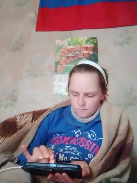 Calibriya Adult Chat December 29, 2025