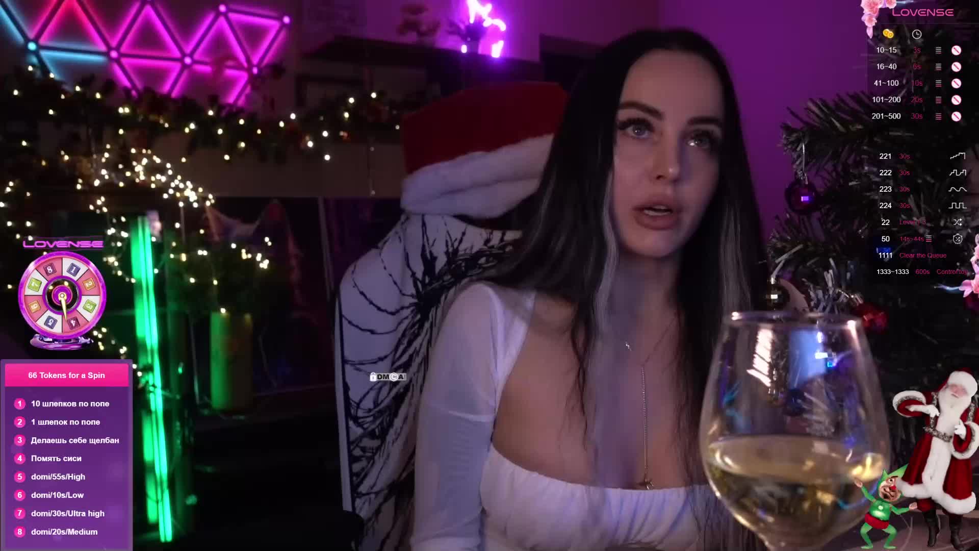 AmaReda Adult Chat December 28, 2025