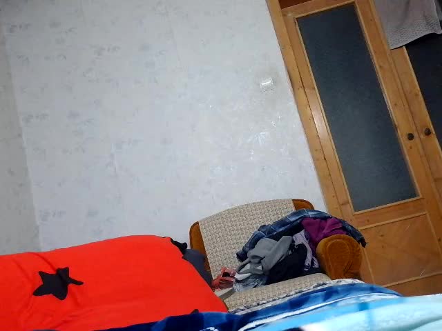 SexPara696969 Adult Chat December 29, 2025