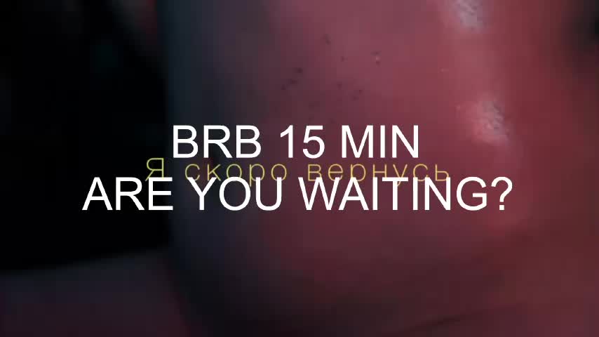 UrLizz Adult Chat December 29, 2025