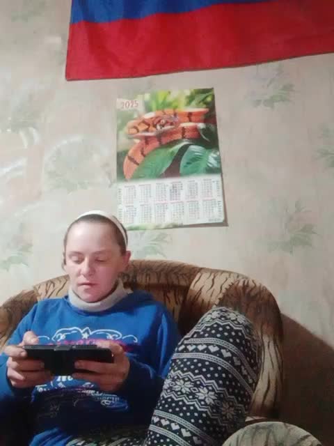 Calibriya Adult Chat December 29, 2025