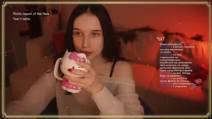 HorneyJozy Adult Chat December 29, 2025