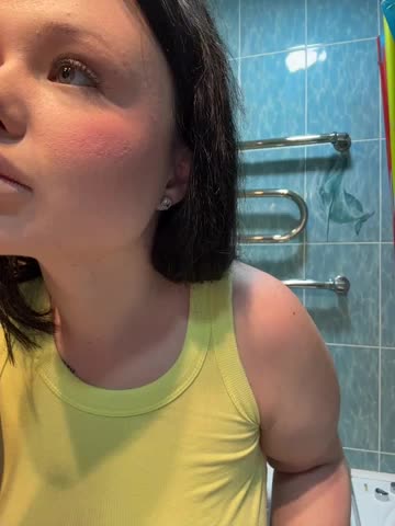 RedTobacco Adult Chat December 29, 2025