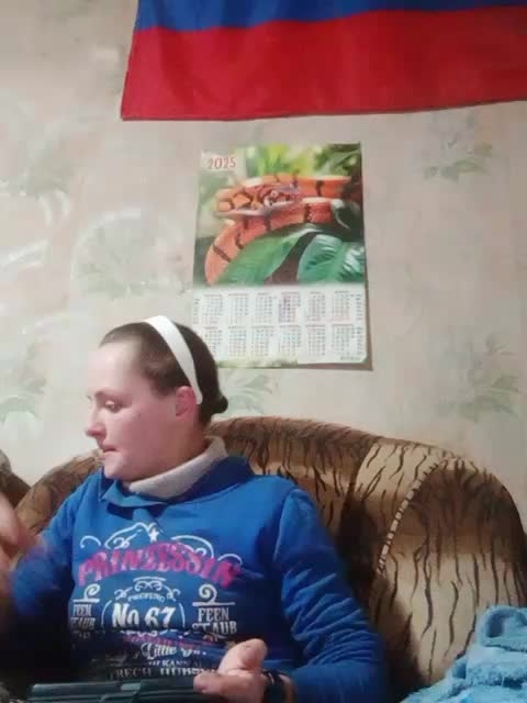 Calibriya Adult Chat December 29, 2025