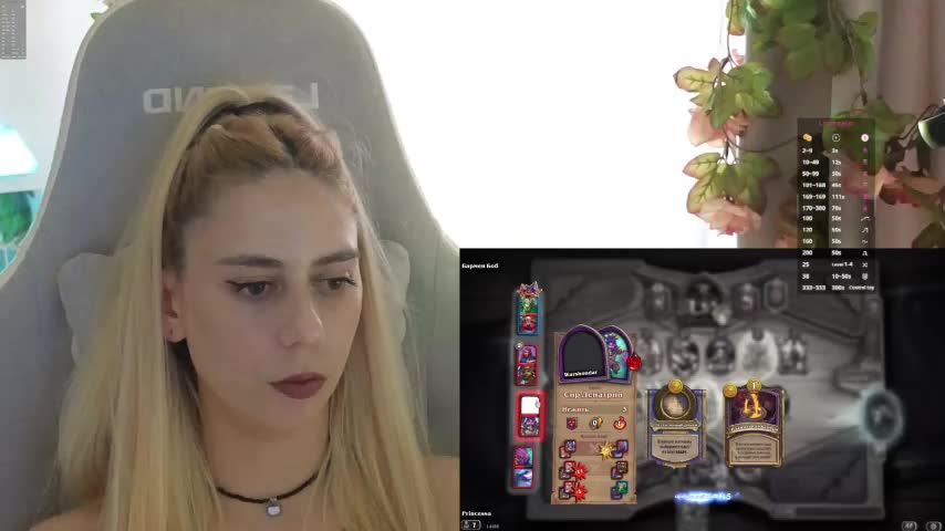 ballerina_capuchina Adult Chat December 29, 2025