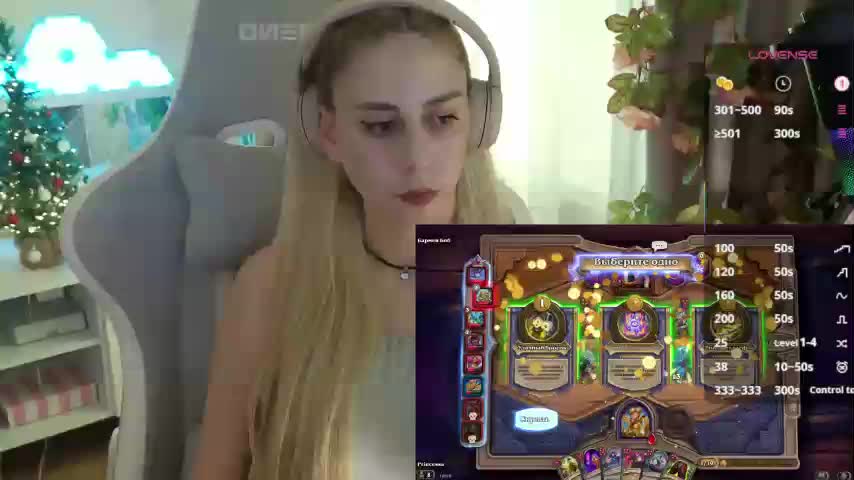 ballerina_capuchina Adult Chat December 29, 2025