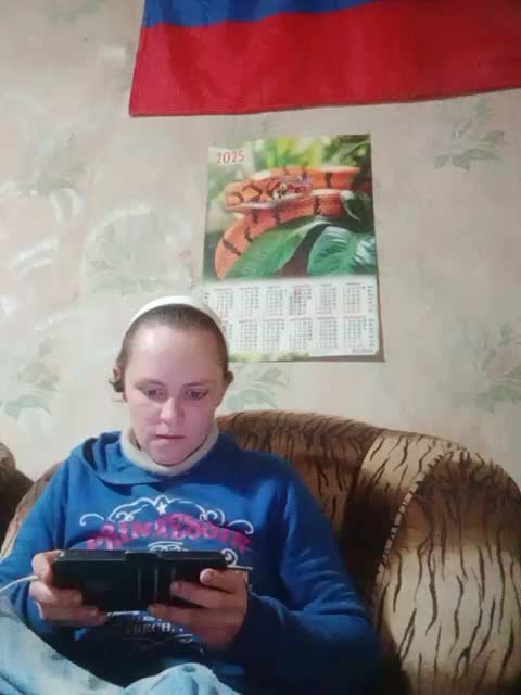 Calibriya Adult Chat December 29, 2025