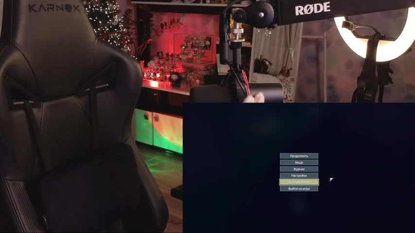 Kira_Li_Lime Adult Chat December 30, 2025