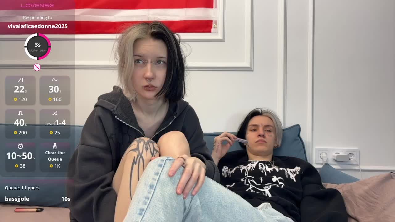 VeryRareTwins Adult Chat December 30, 2025