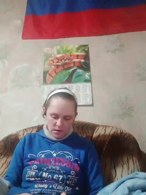 Calibriya Adult Chat December 30, 2025