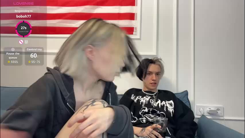 veryraretwins Adult Chat December 30, 2025