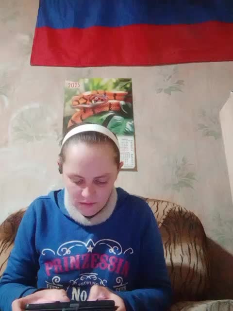 Calibriya Adult Chat December 30, 2025